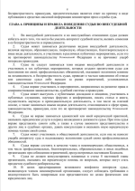 1790191991736.png
