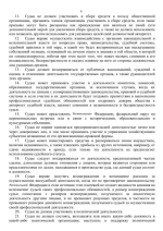 1790192008902.png