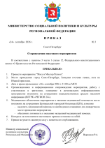 file-001.png