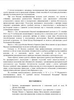 1790318308044.png