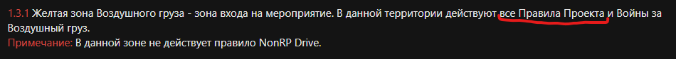 1790364596576.png