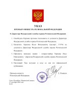 1790521413457.jpeg