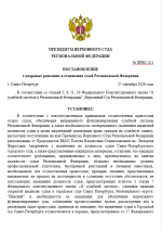 1790528242645.png