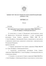 1790547470188.jpeg