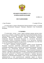 1790859235211.png
