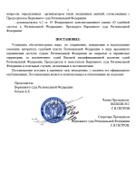 1790859243615.png