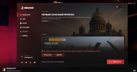 1790881725635.png