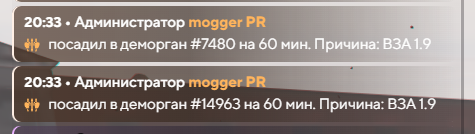1790962977876.png