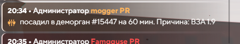 1790962999017.png