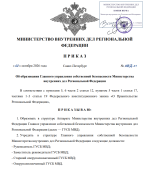 1790971325614.png