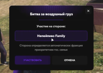 1790977771073.png 1790977771073.png