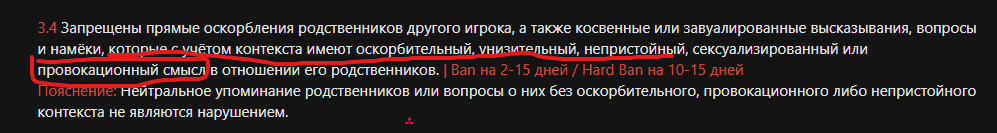 1791054771115.png