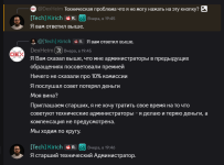 1791062122743.png