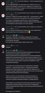 1791062143989.png