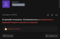 IMG_1280.jpeg