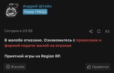 IMG_1283.jpeg