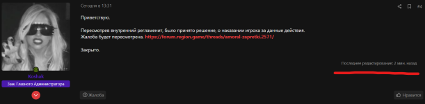 1791117314349.png