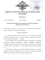1791120345510.png