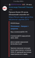 1791212935226.png