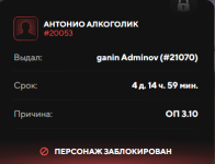 1791307305027.png