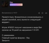 IMG_1320.jpeg