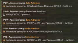 1791641767290.png
