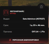 1791732385615.png