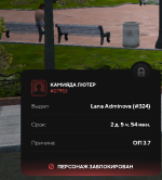 1791732806150.png