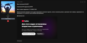 1791826686795.png