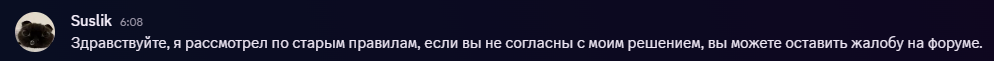 1791871319926.png 1791871319926.png