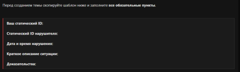 1792275682484.png