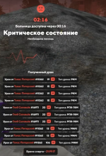 Снимок экрана 2026-10-18 023840.png