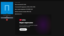 1792415929917.png 1792415929917.png