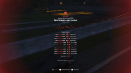 RegionMP Screenshot 2026.10.20 - 03.37.32.32.png