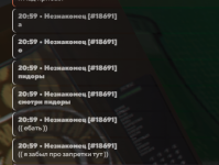 1792519358867.png