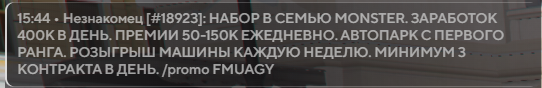 1792587116497.png