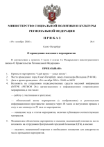 file-001.png