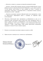 file-002.png