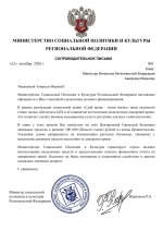 file-008.png