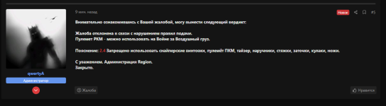1792750452691.png