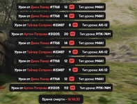 1792761481571.png