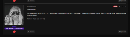 1793045703025.png