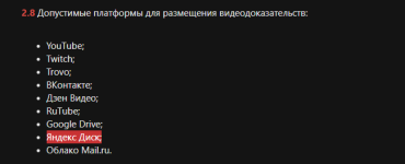 1793045716309.png