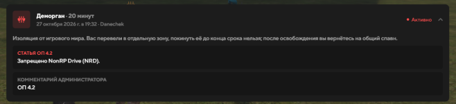 1793126486685.png