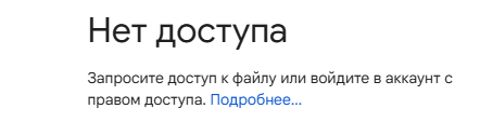 1793132256554.png 1793132256554.png