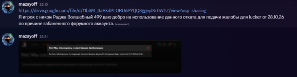 1793132520090.png