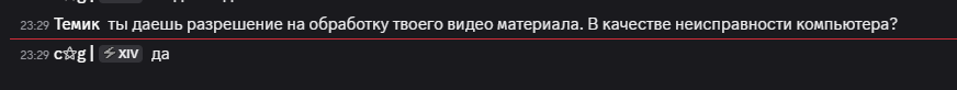 Снимок экрана 2026-10-27 232919.png Снимок экрана 2026-10-27 232919.png