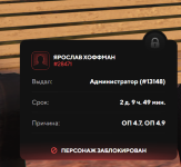 RegMP_GameProcess_F64PmB8fDx.png RegMP_GameProcess_F64PmB8fDx.png