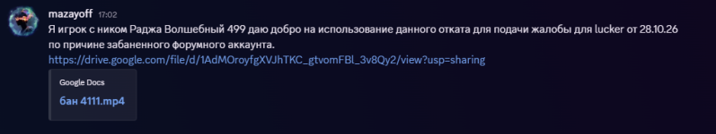 1793199260405.png