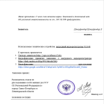 1793200720863.png